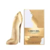 Good Girl Gold Fantasy – Eau De Parfum for – 100 ML